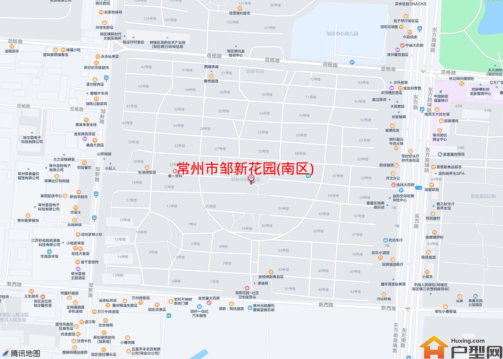 邹新花园(南区)小区 - 户型网