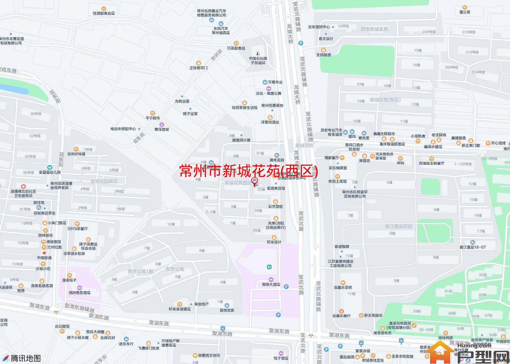 新城花苑(西区)小区 - 户型网