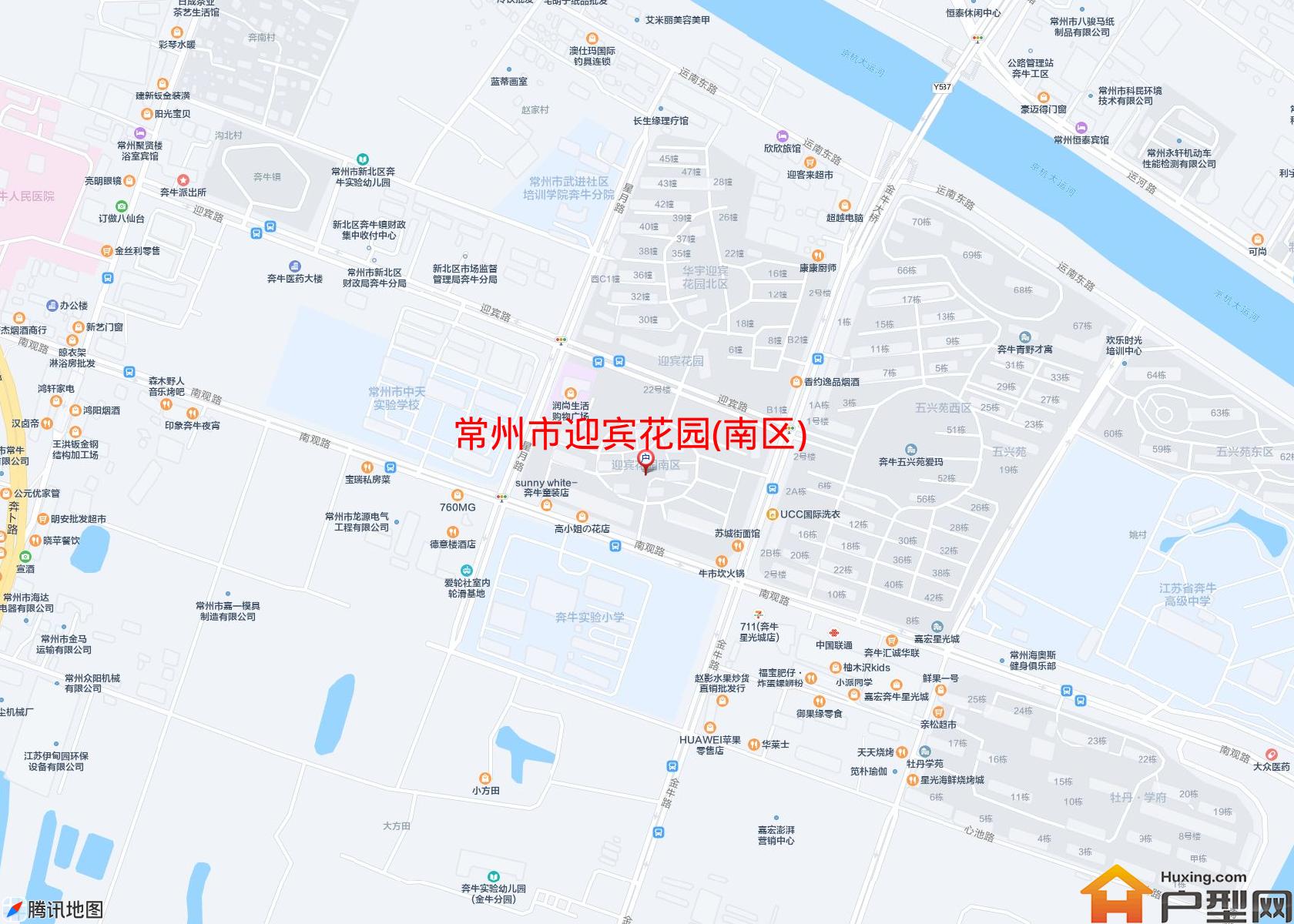 迎宾花园(南区)小区 - 户型网