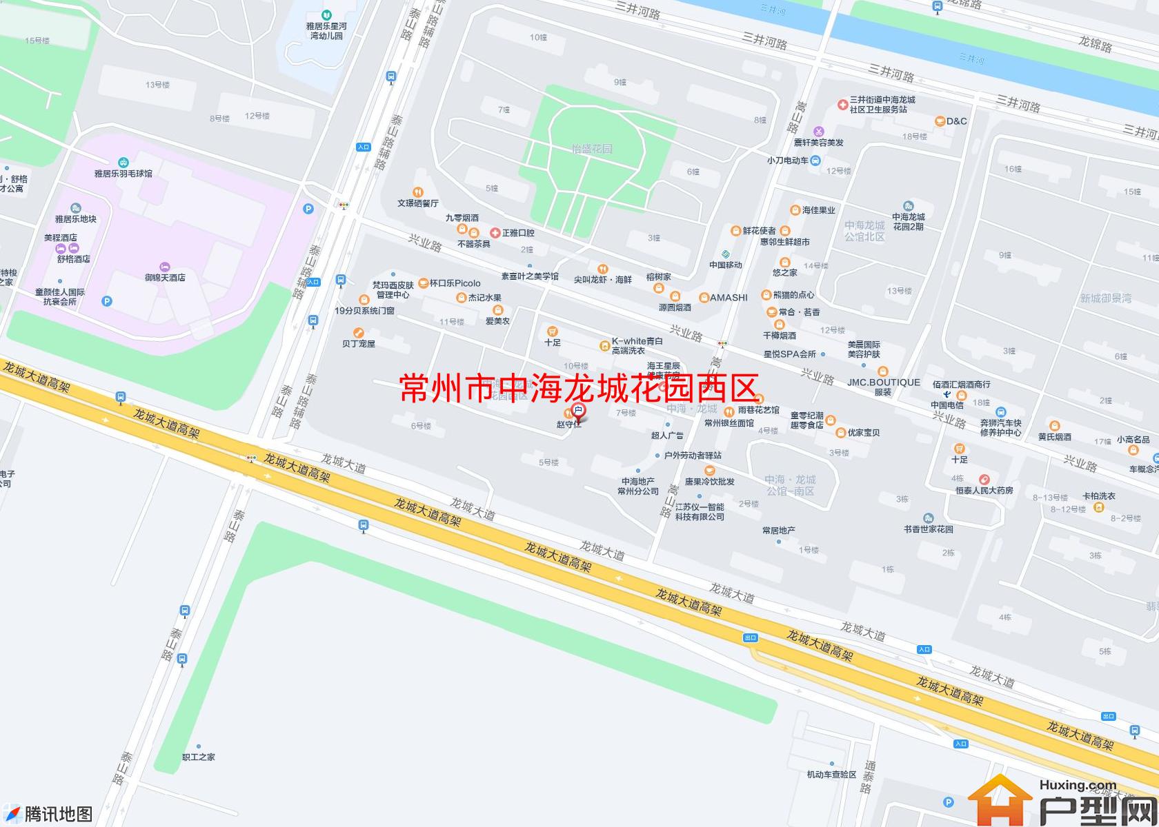 中海龙城花园西区小区 - 户型网