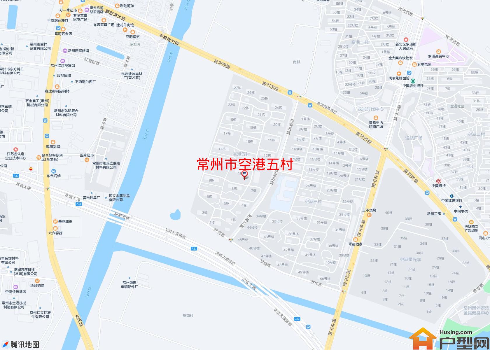 空港五村小区 - 户型网
