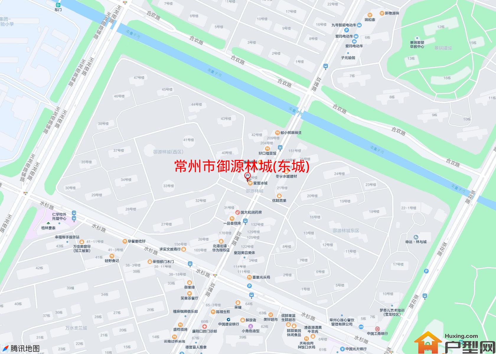 御源林城(东城)小区 - 户型网