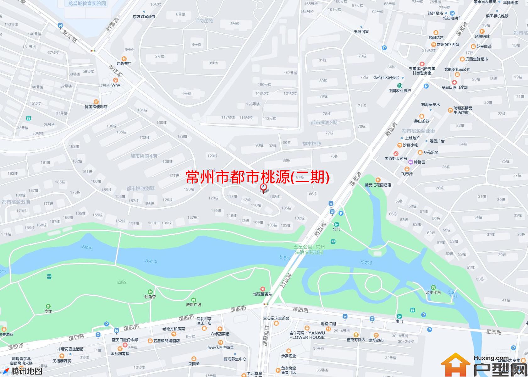 都市桃源(二期)小区 - 户型网