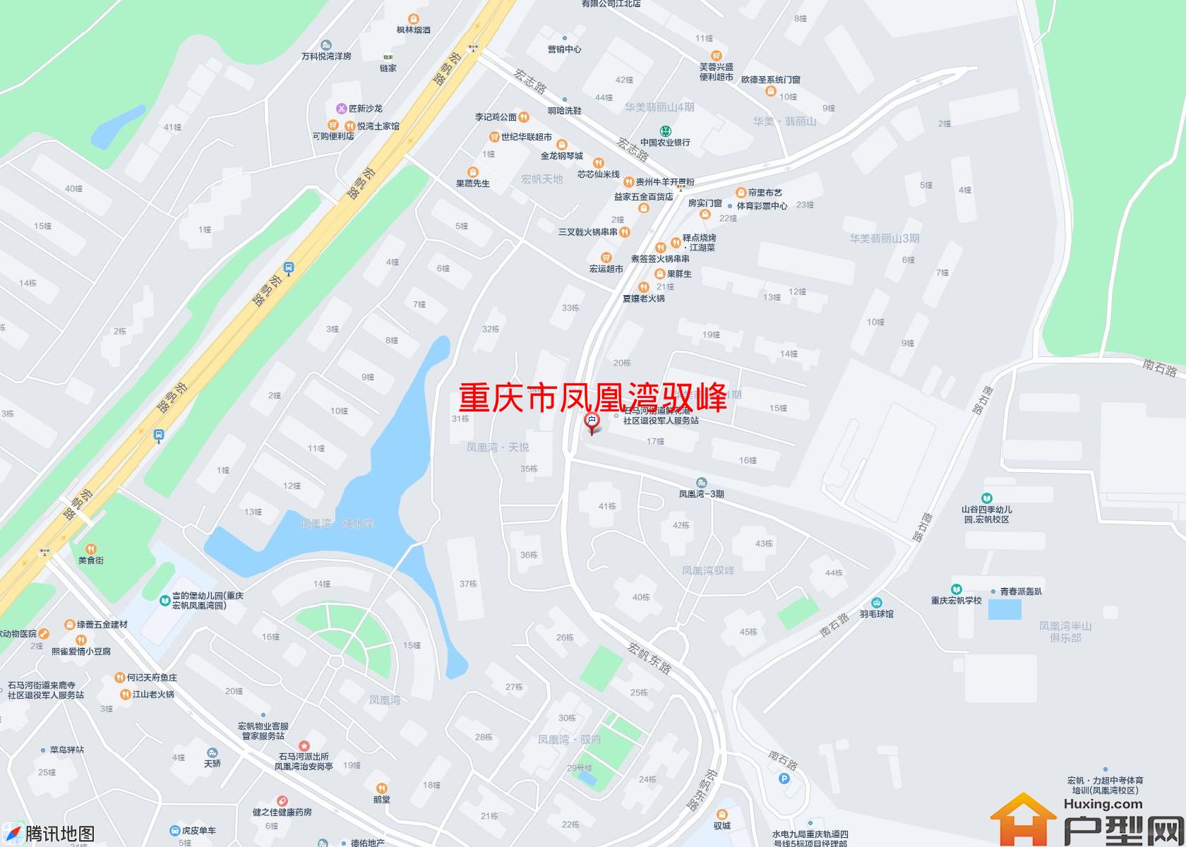 凤凰湾驭峰小区 - 户型网 凤凰湾驭峰小区 - 户型网
