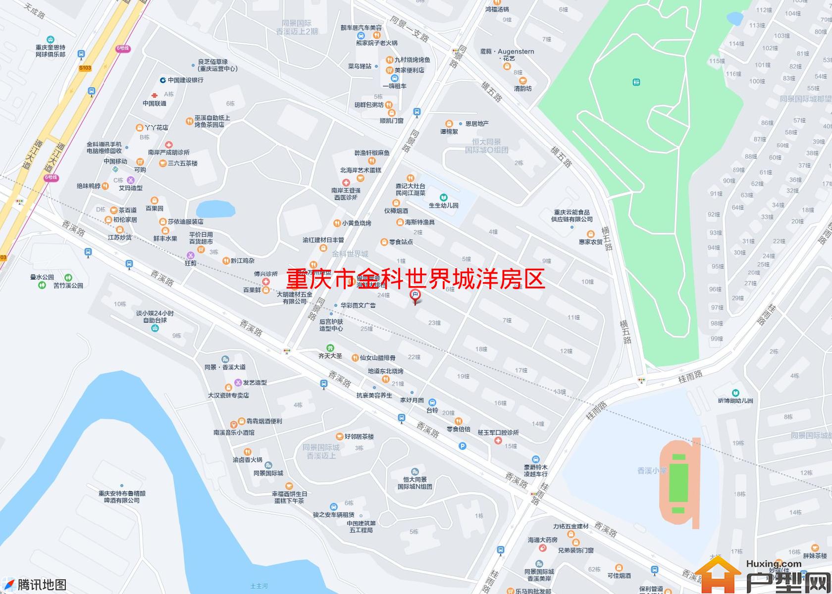 金科世界城洋房区小区 - 户型网