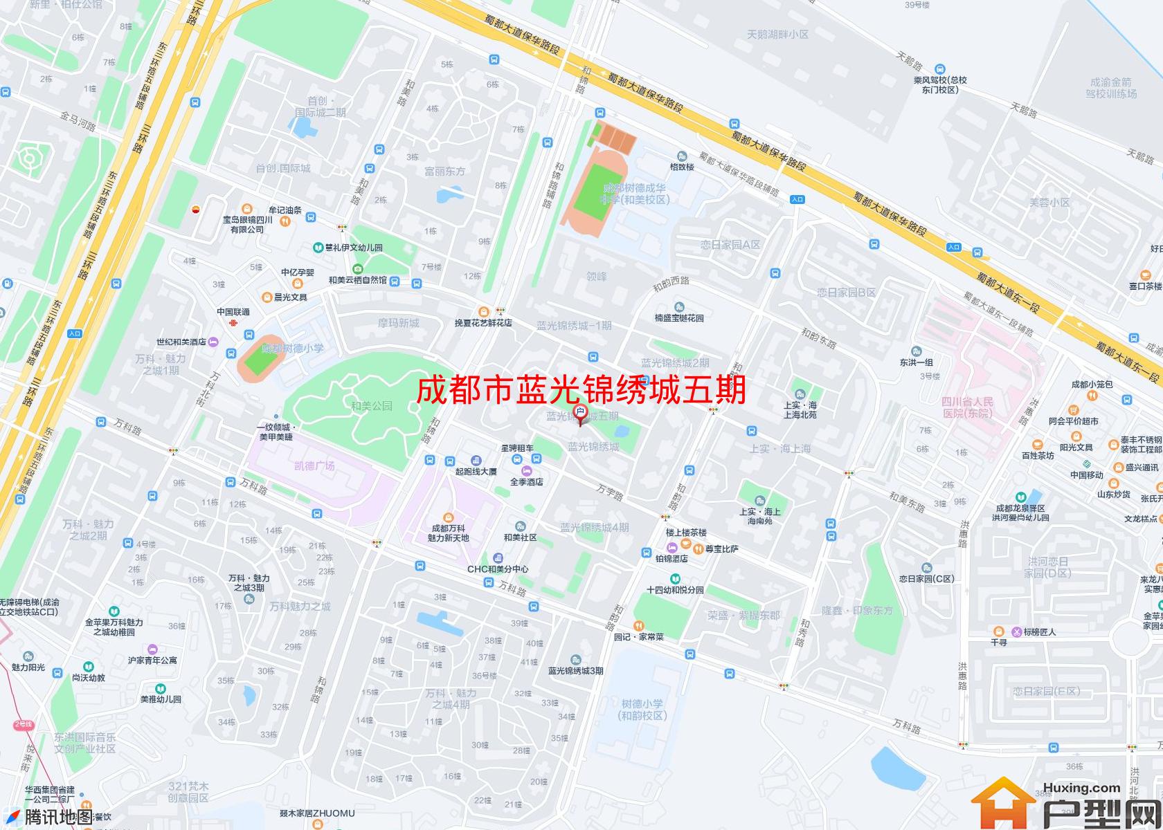 蓝光锦绣城五期小区 - 户型网