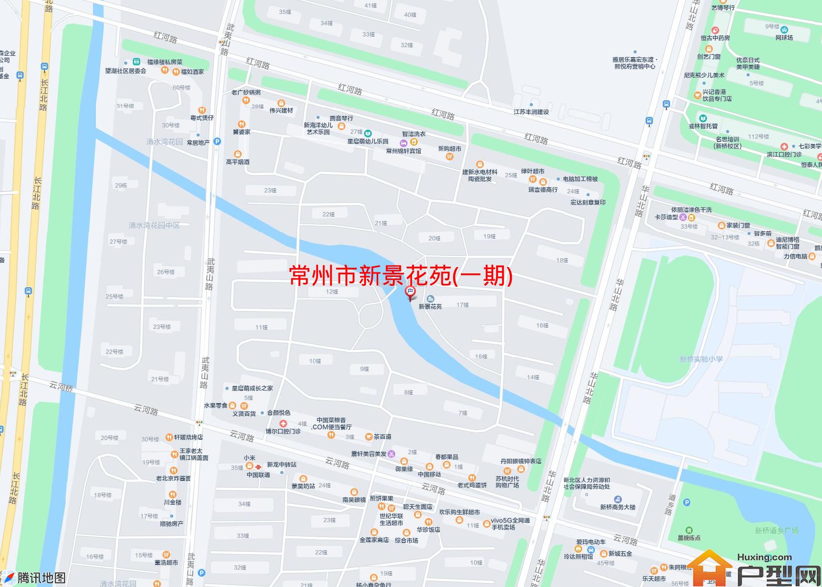 新景花苑(一期)小区 - 户型网