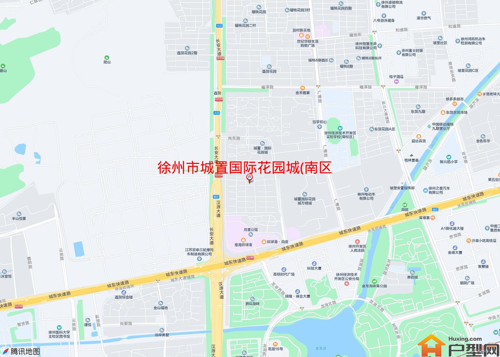 城置国际花园城(南区)小区 - 户型网