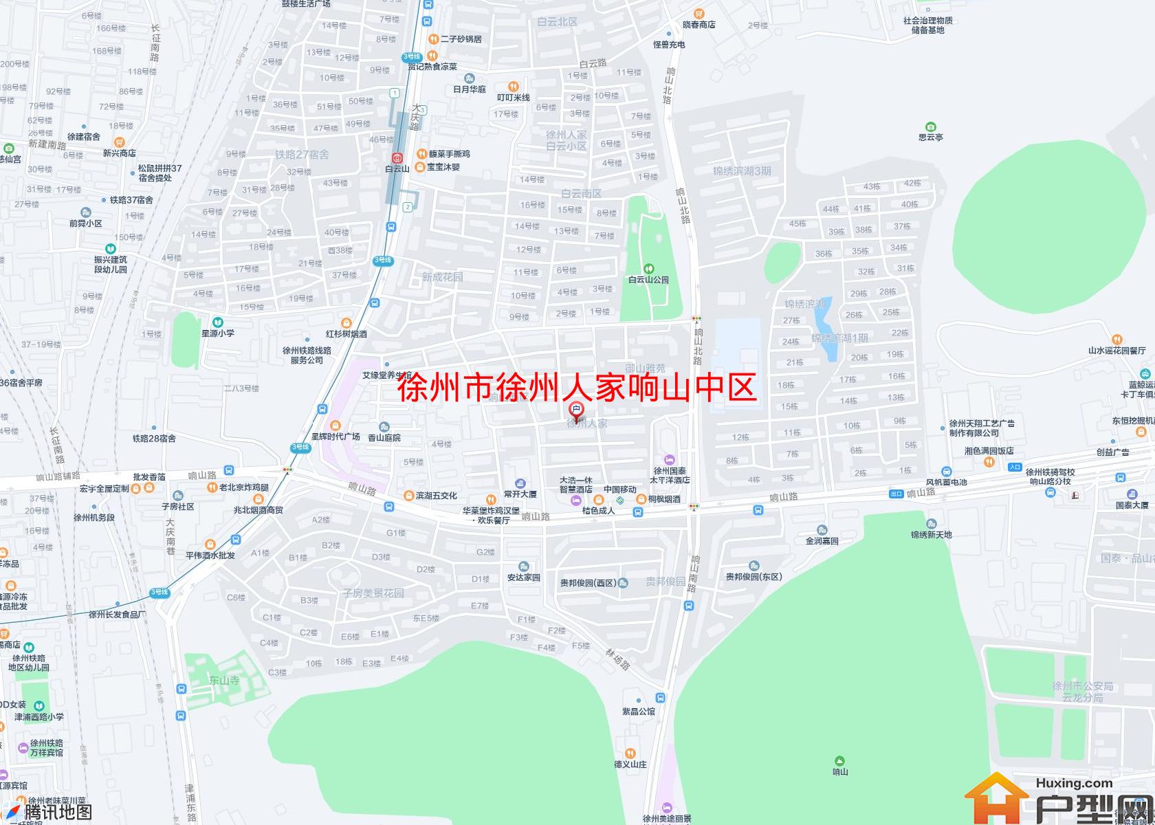 徐州人家响山中区小区 - 户型网
