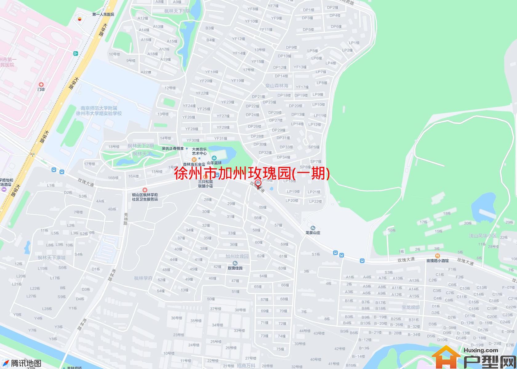 加州玫瑰园(一期)小区 - 户型网