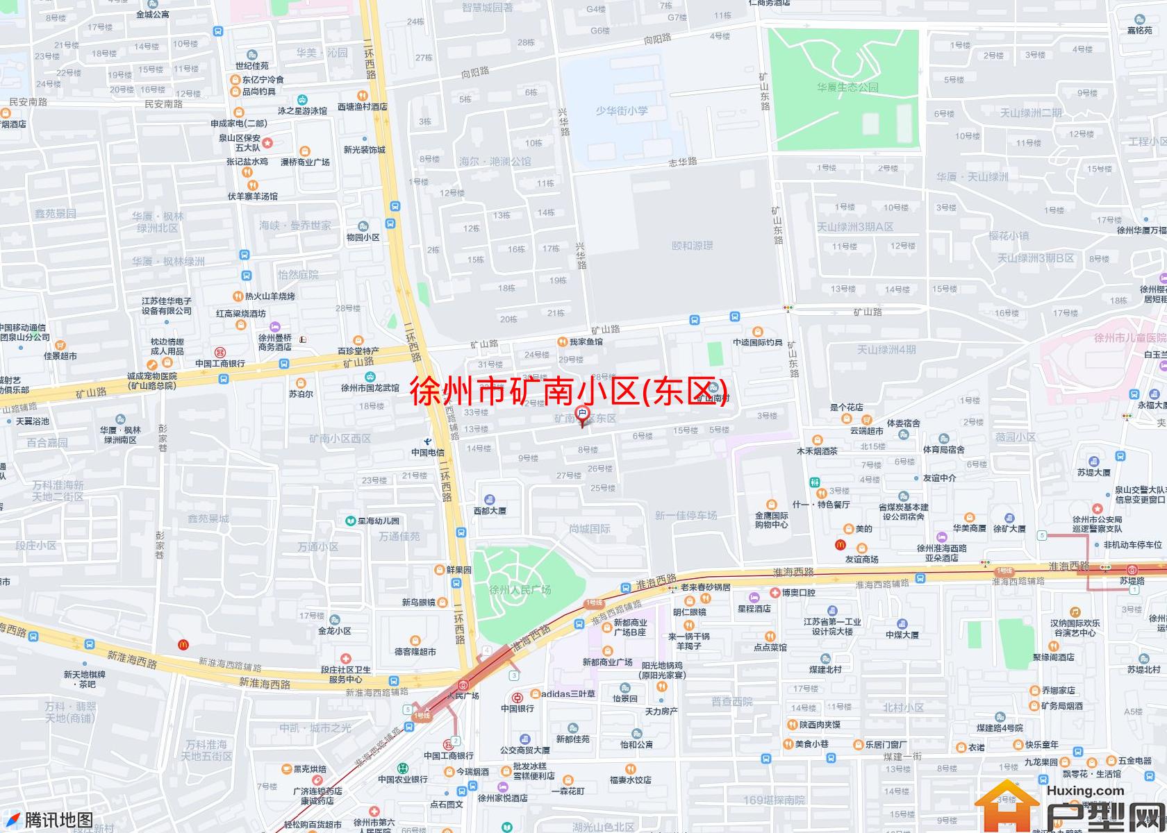 矿南小区(东区)小区 - 户型网