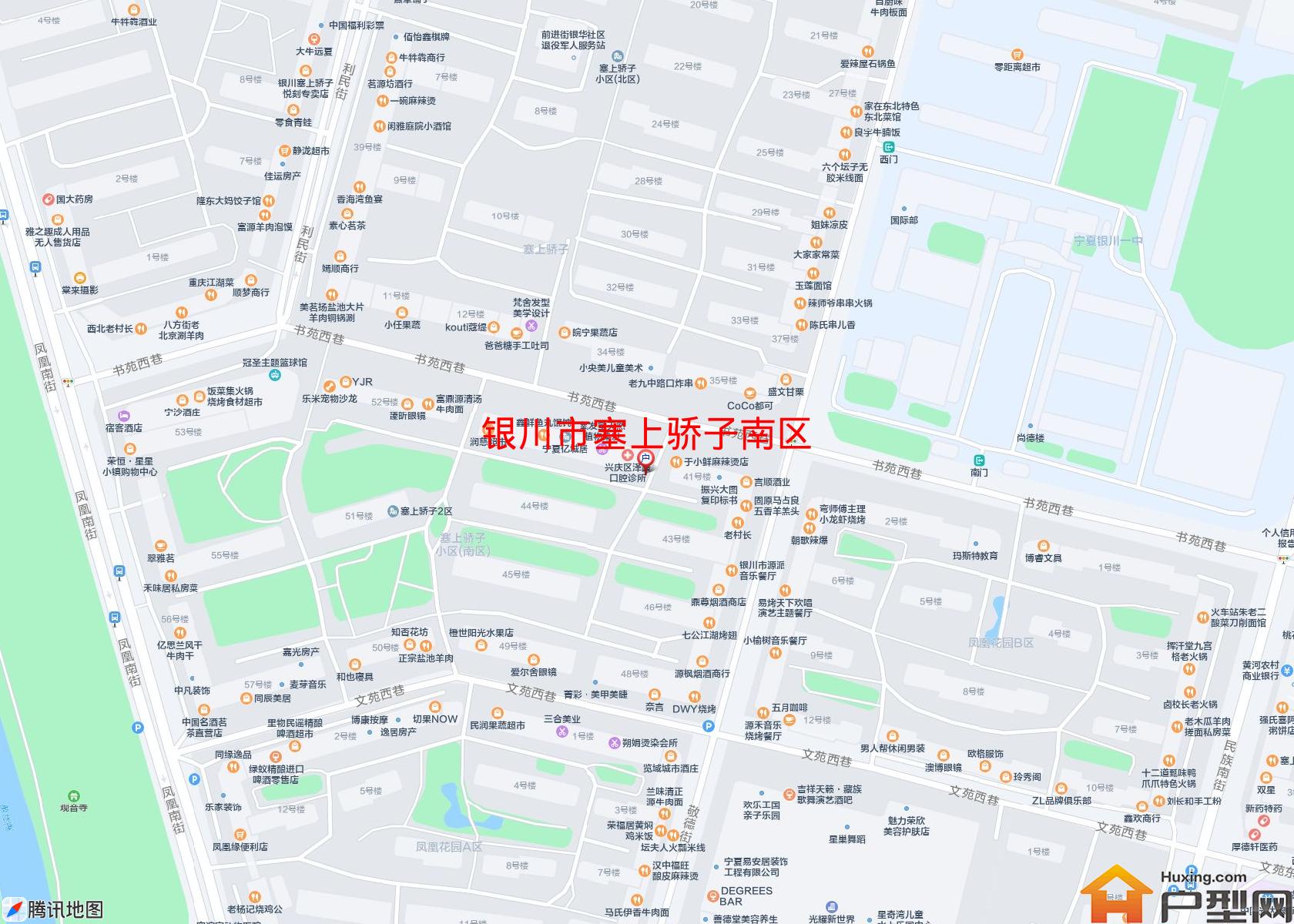塞上骄子南区小区 - 户型网