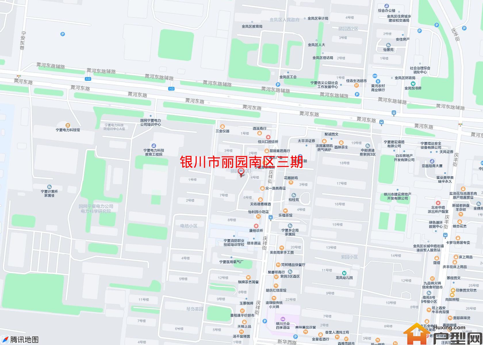 丽园南区三期小区 - 户型网