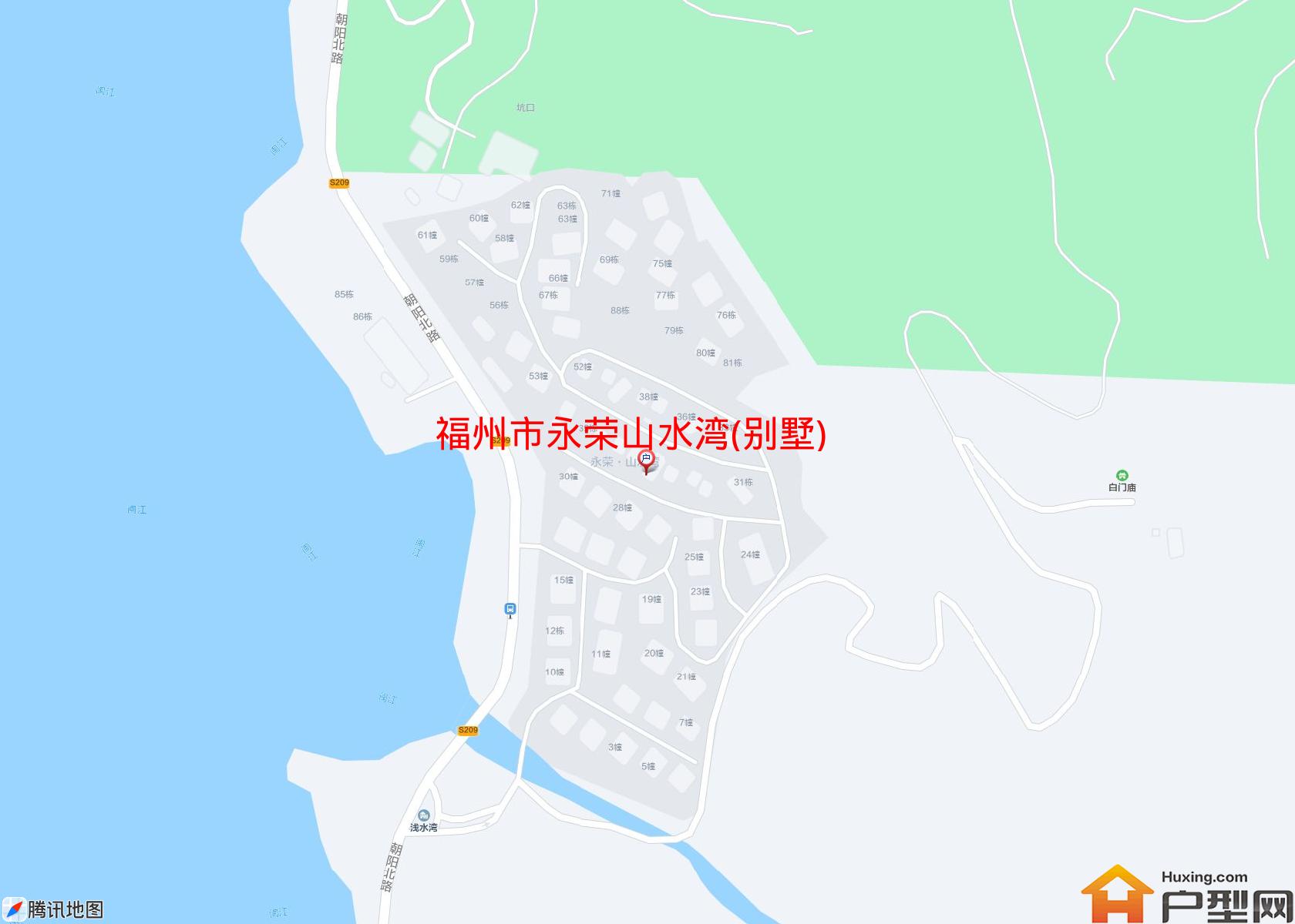 永荣山水湾(别墅)小区 - 户型网