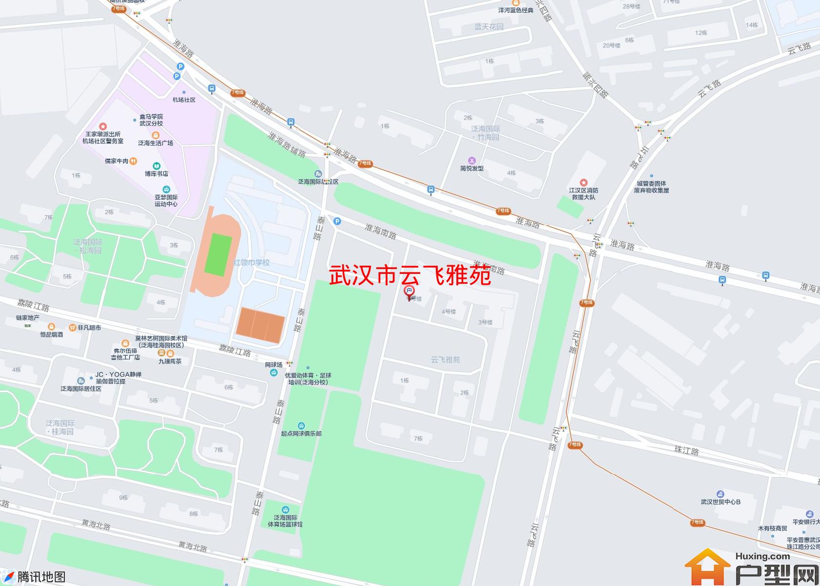 云飞雅苑小区 - 户型网