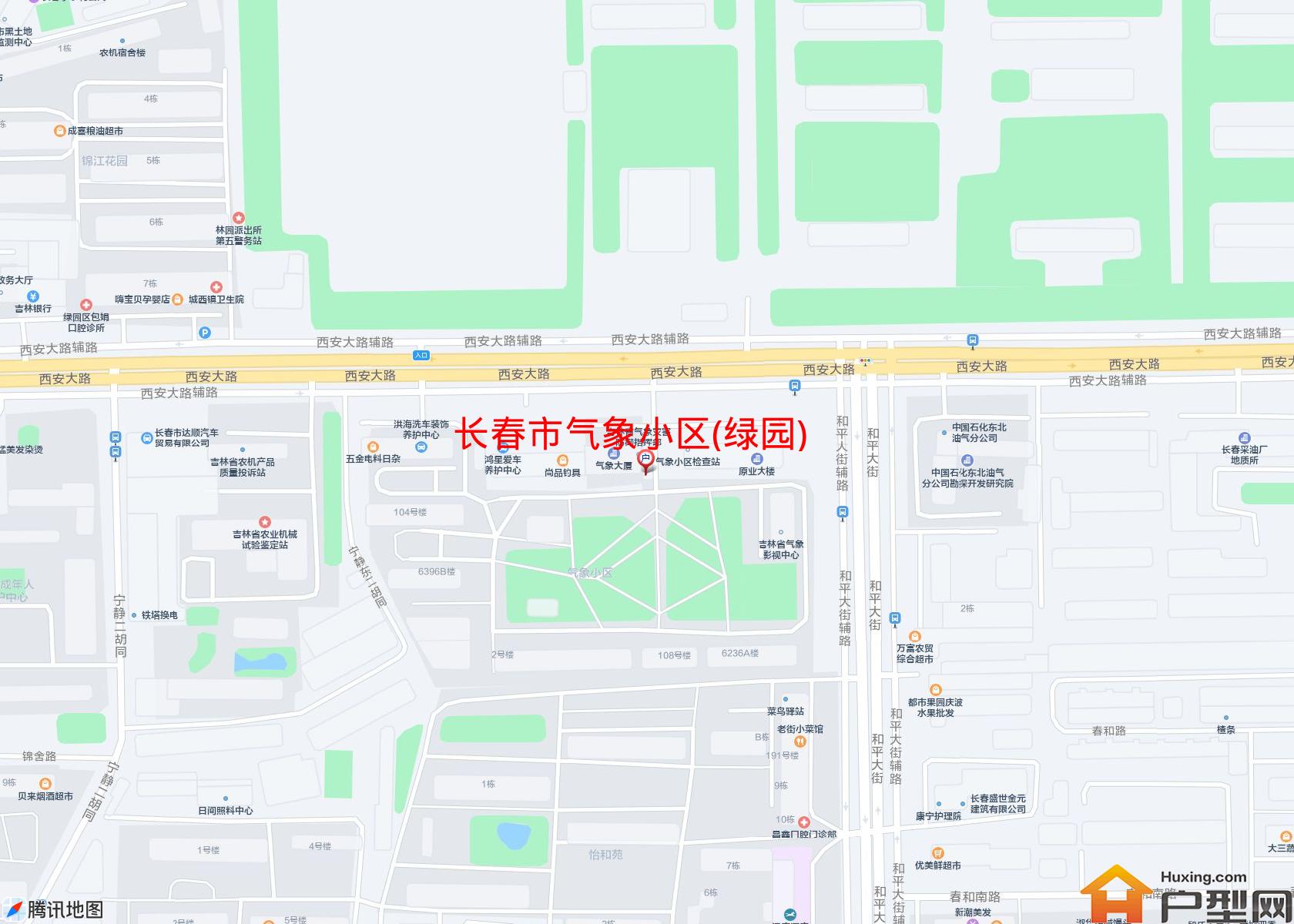 气象小区(绿园)小区 - 户型网