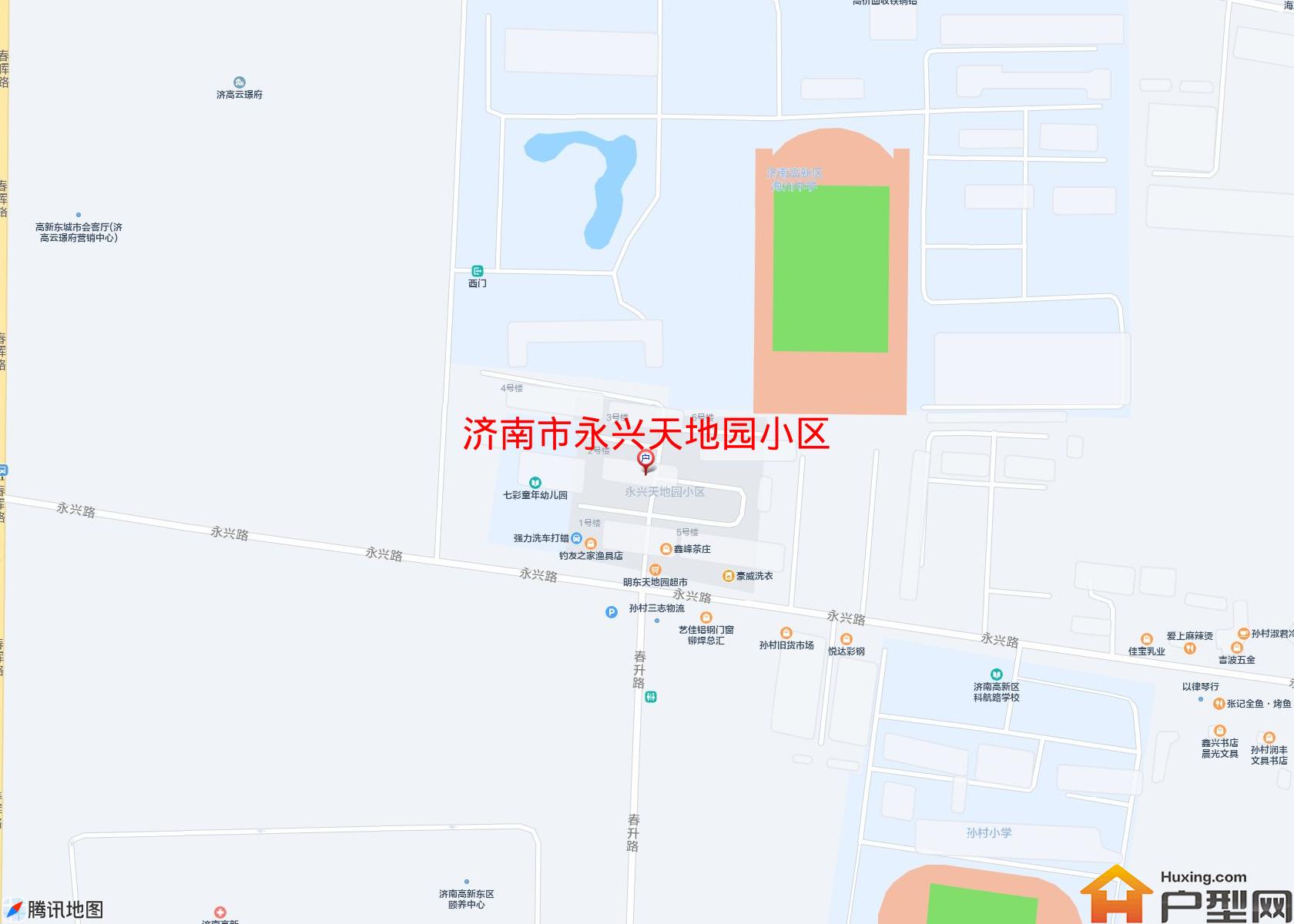 永兴天地园小区小区 - 户型网