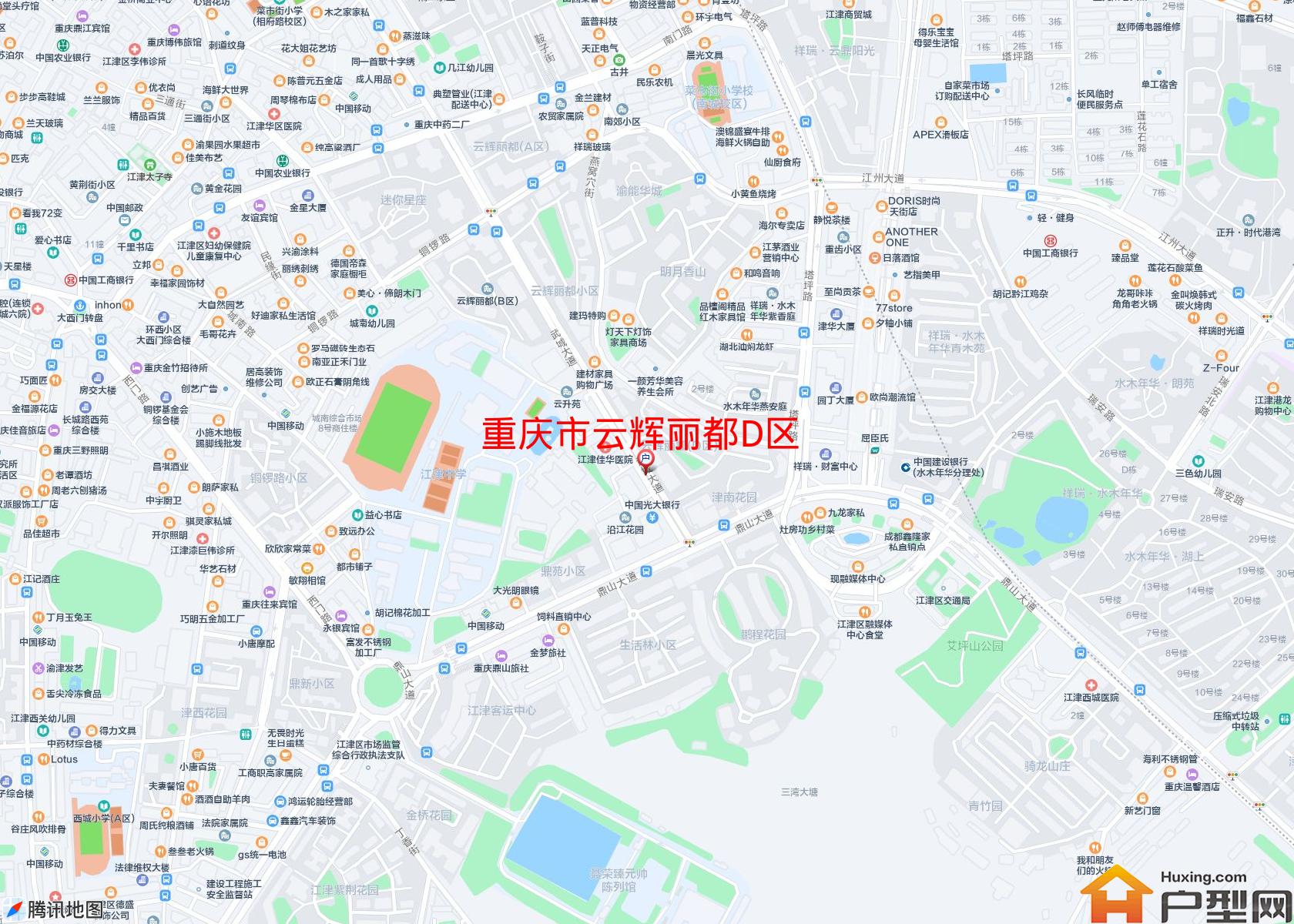 云辉丽都D区小区 - 户型网