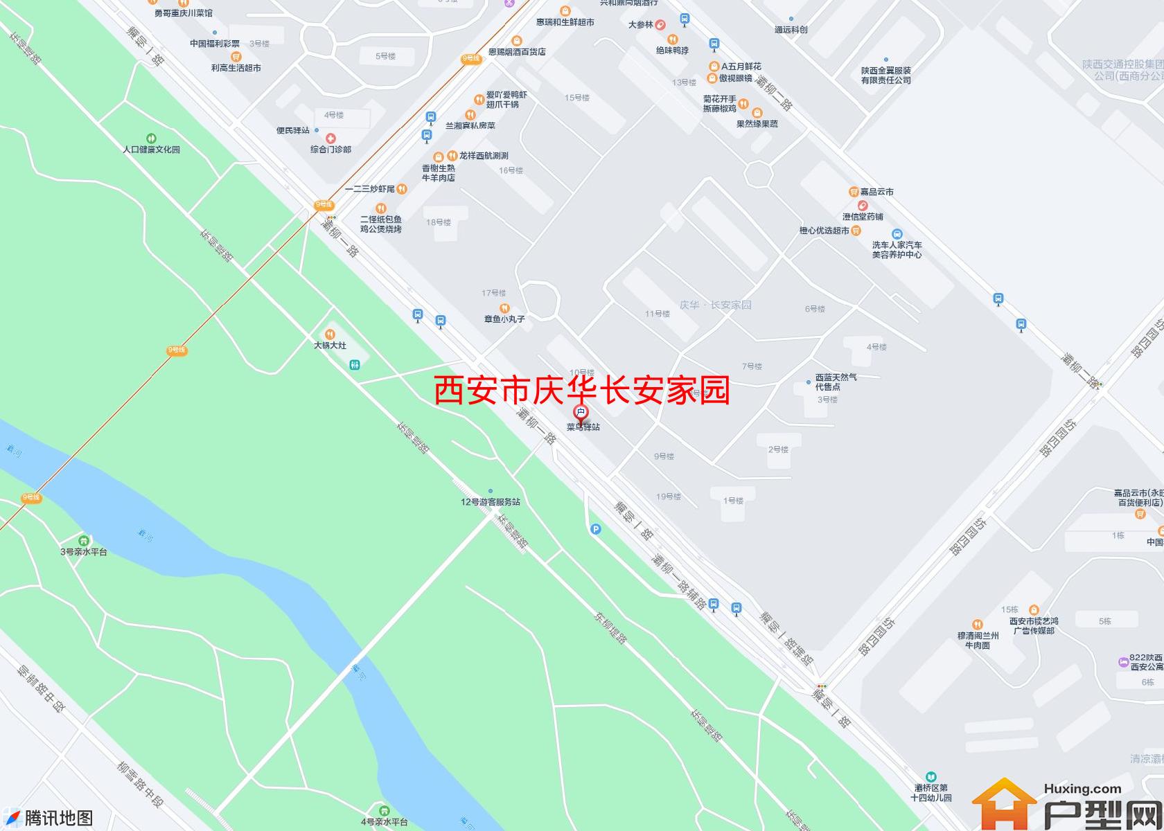 庆华长安家园小区 - 户型网