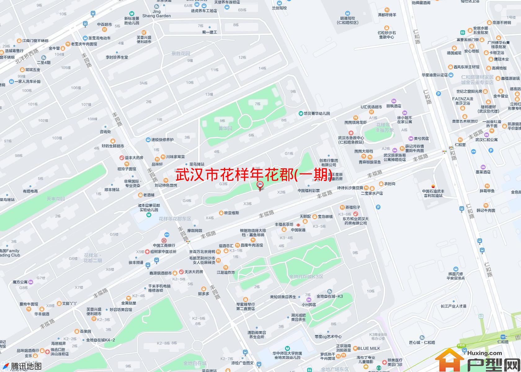 花样年花郡(一期)小区 - 户型网
