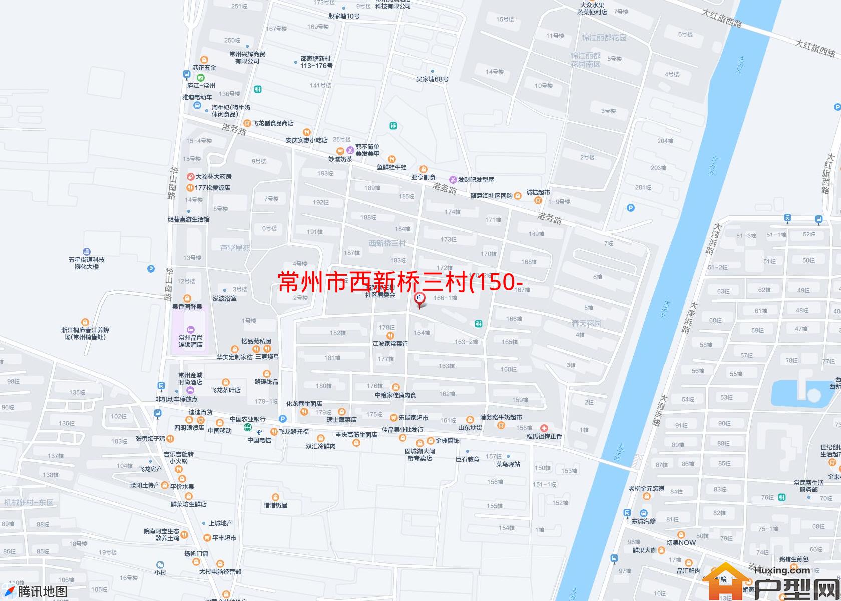西新桥三村(150-193)小区 - 户型网
