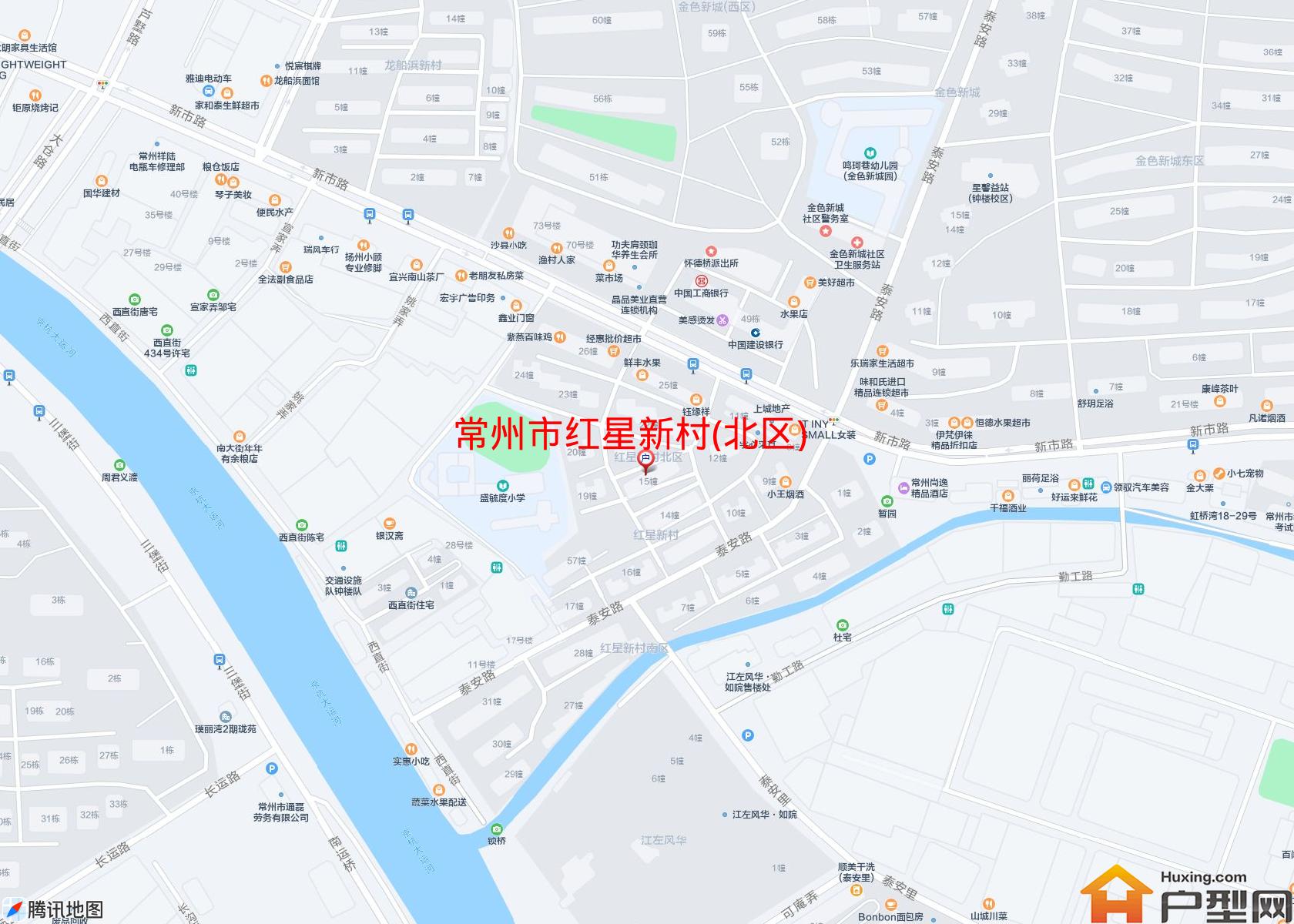红星新村(北区)小区 - 户型网