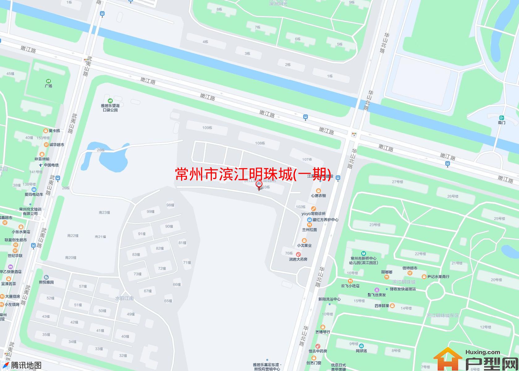 滨江明珠城(一期)小区 - 户型网
