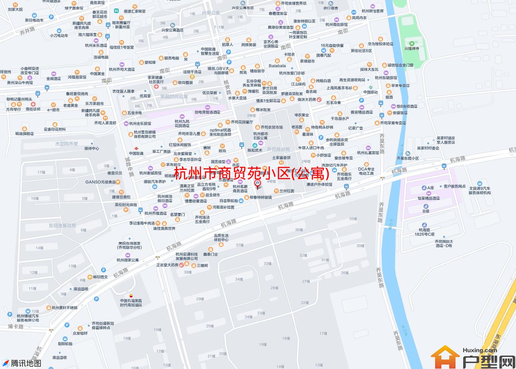 商贸苑小区(公寓)小区 - 户型网