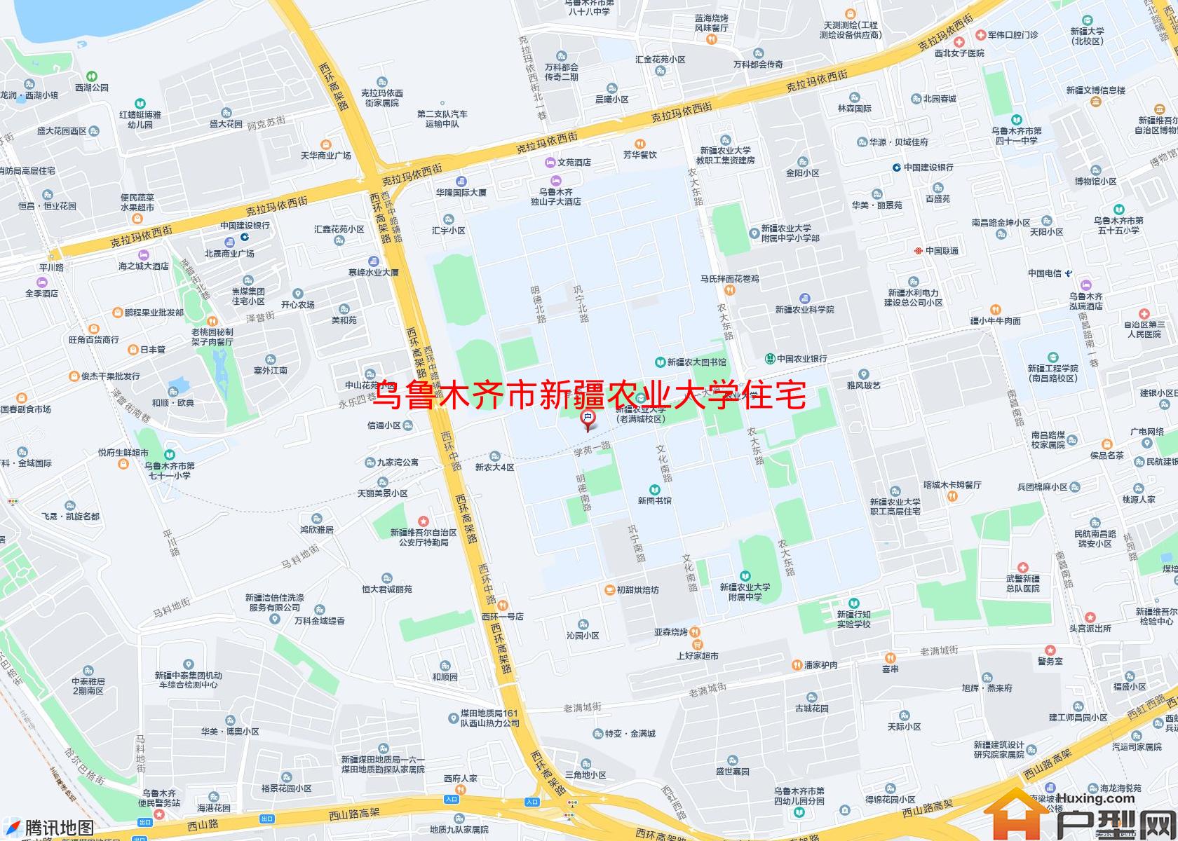 新疆农业大学住宅2区小区 - 户型网