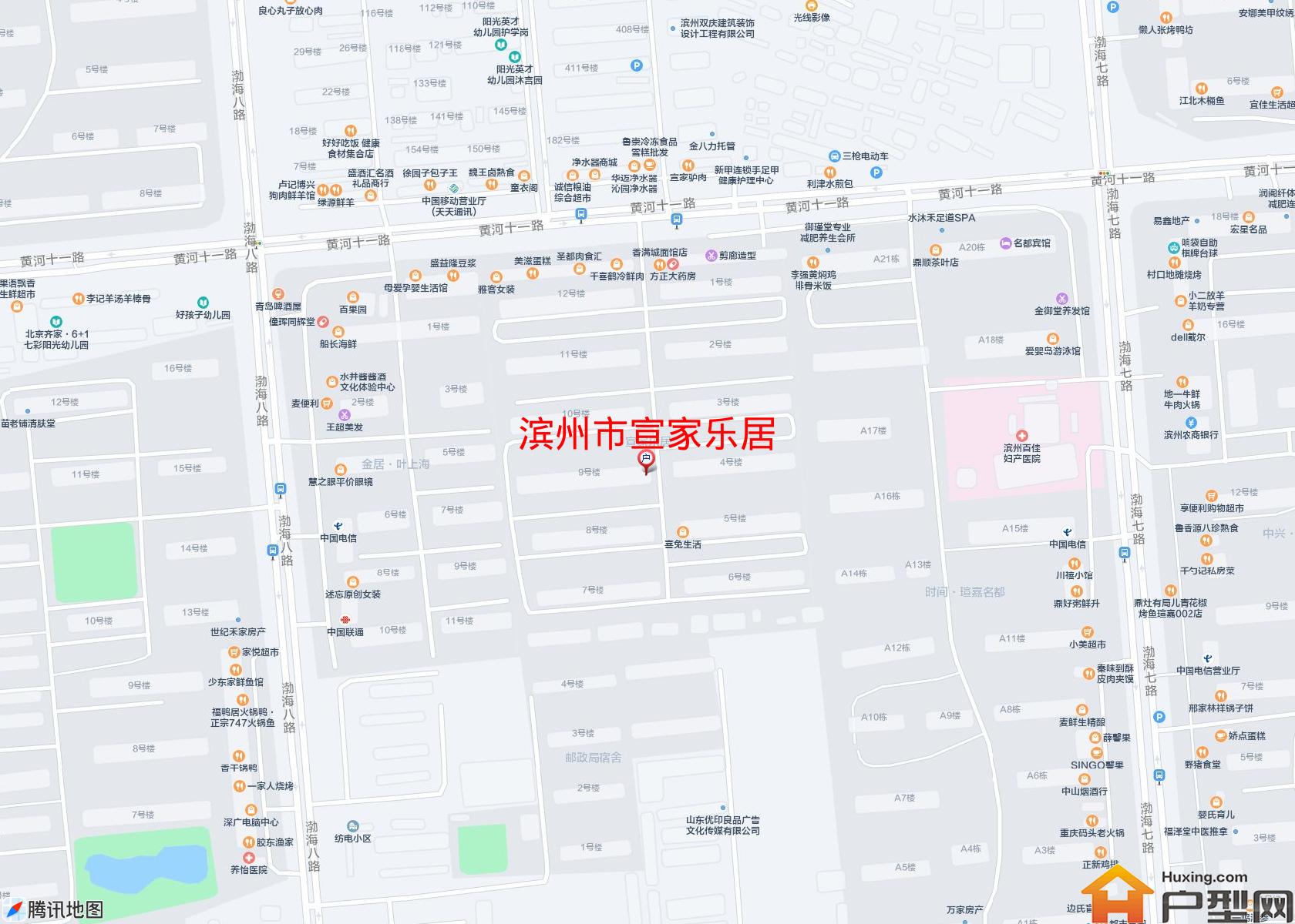 宣家乐居小区 - 户型网