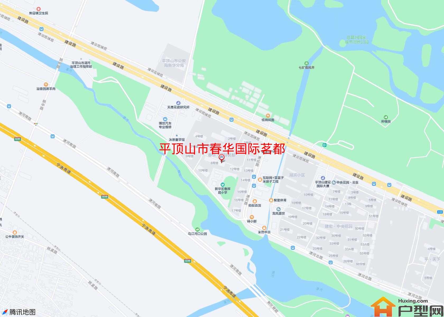 春华国际茗都小区 - 户型网
