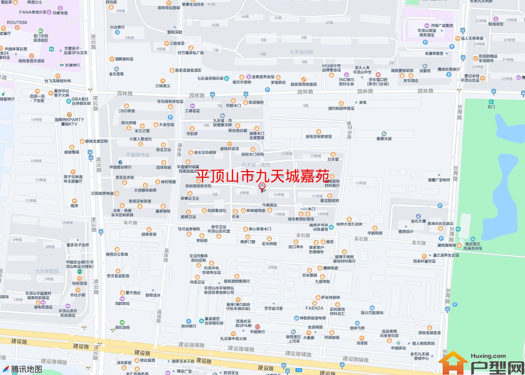 九天城嘉苑小区 - 户型网