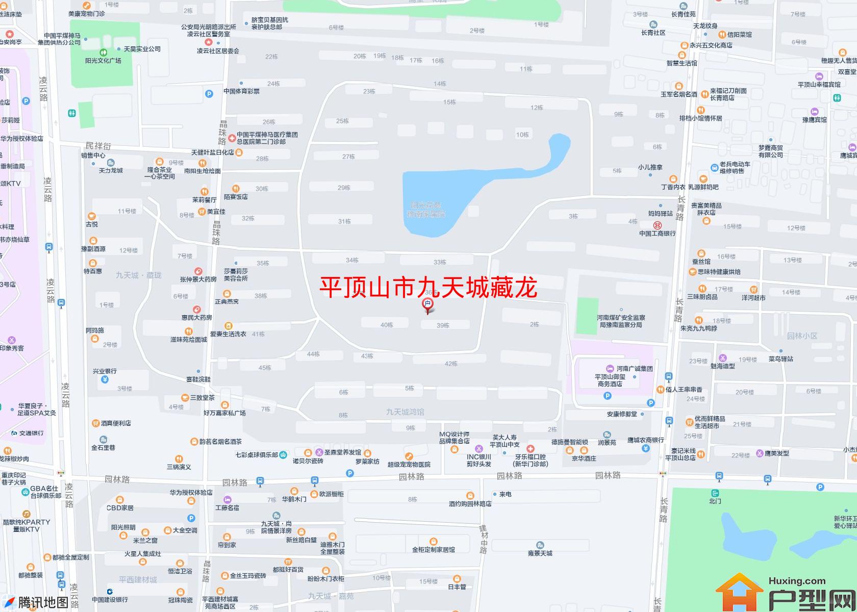 九天城藏龙小区 - 户型网