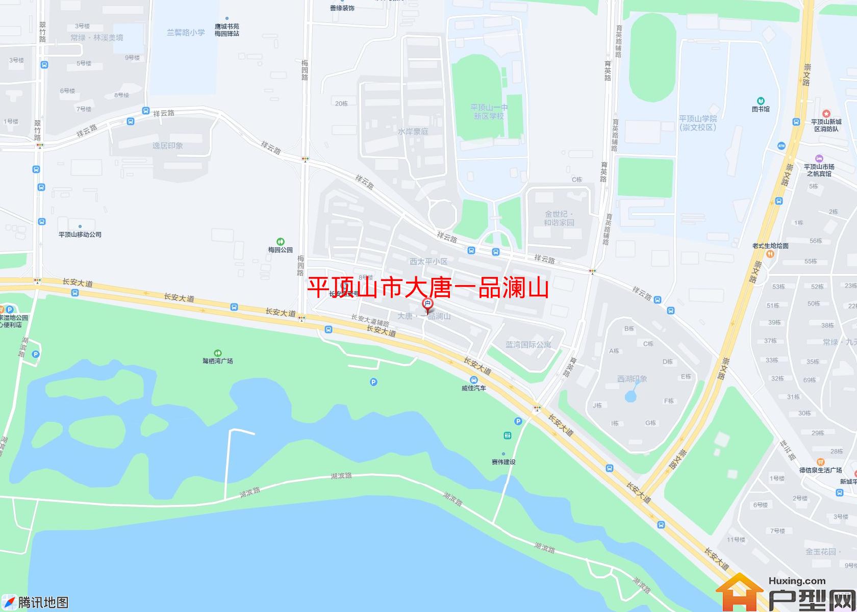 大唐一品澜山小区 - 户型网