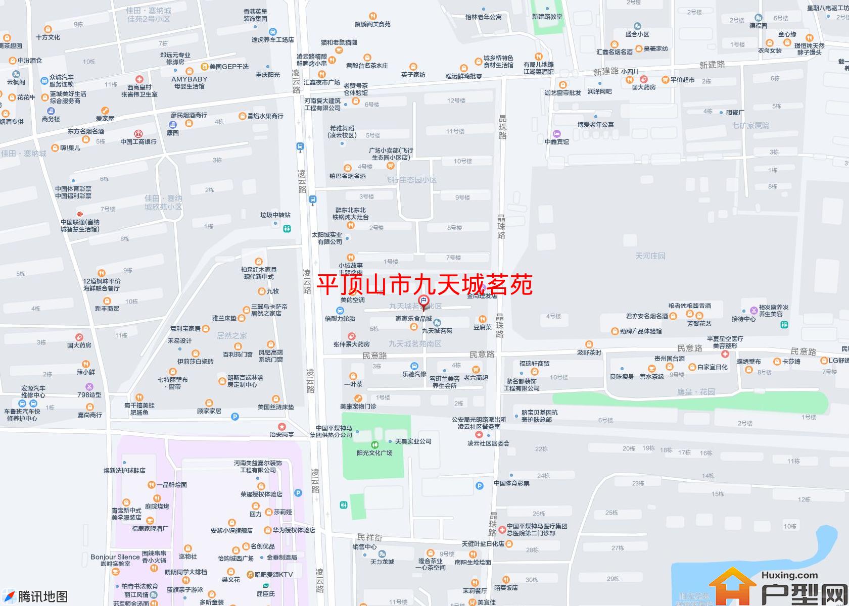 九天城茗苑小区 - 户型网
