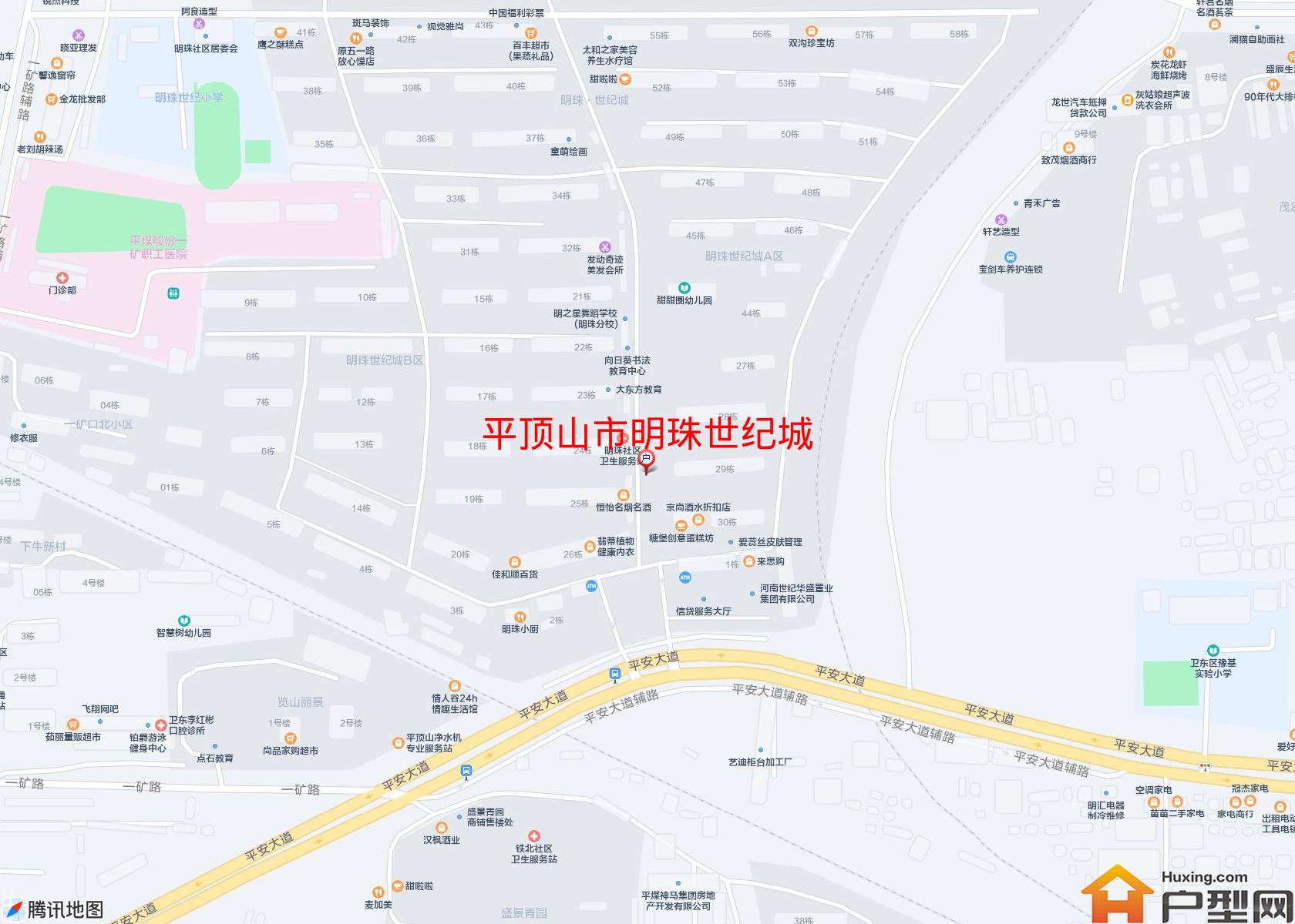 明珠世纪城小区 - 户型网