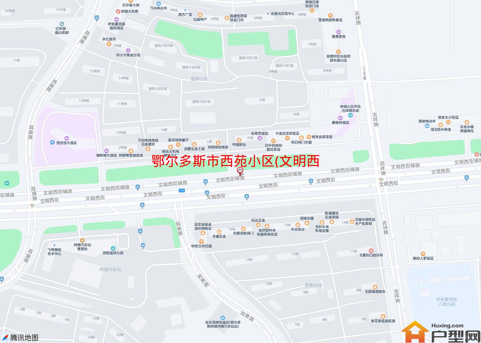 西苑小区(文明西街)小区 - 户型网