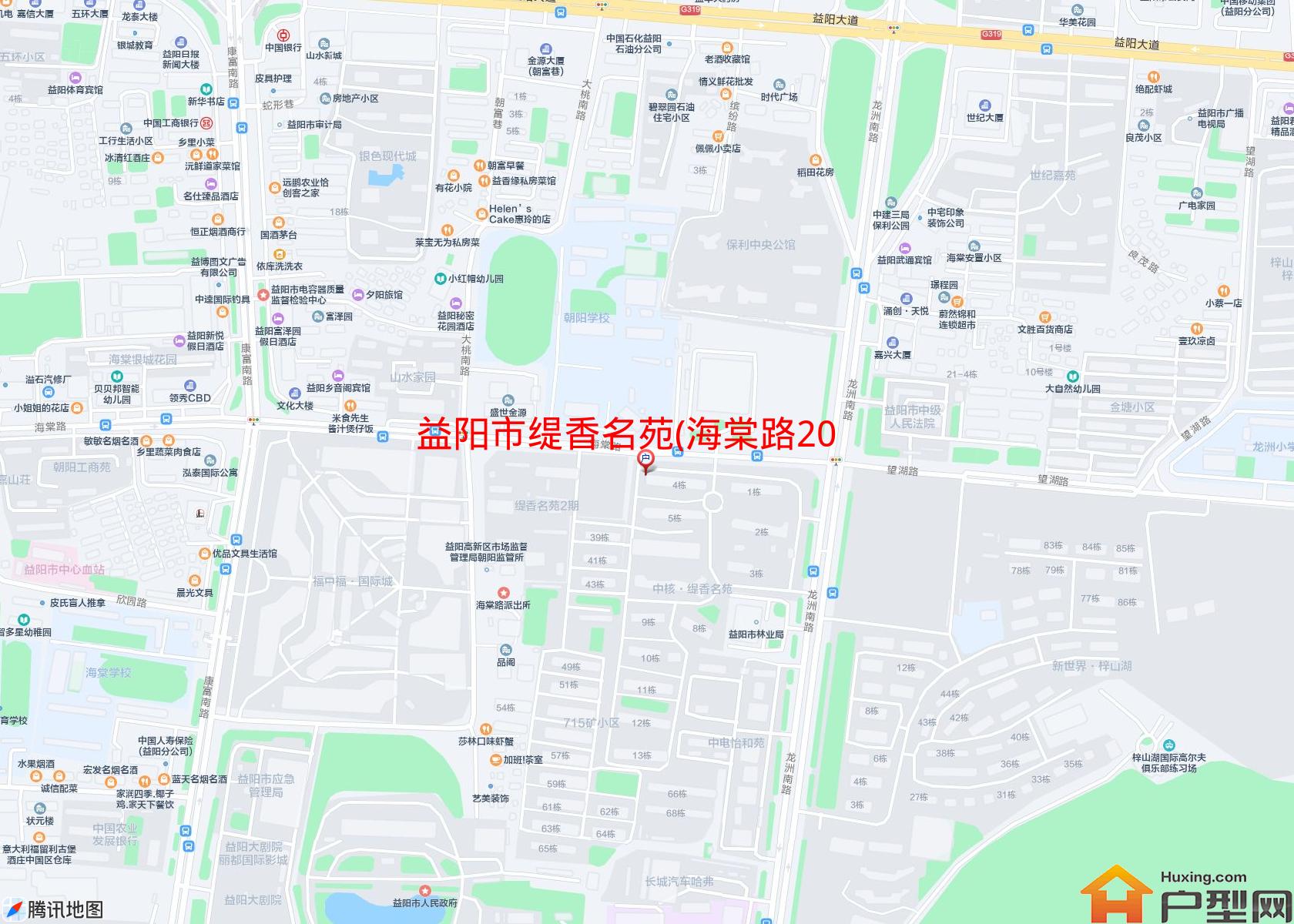 缇香名苑(海棠路209号)小区 - 户型网