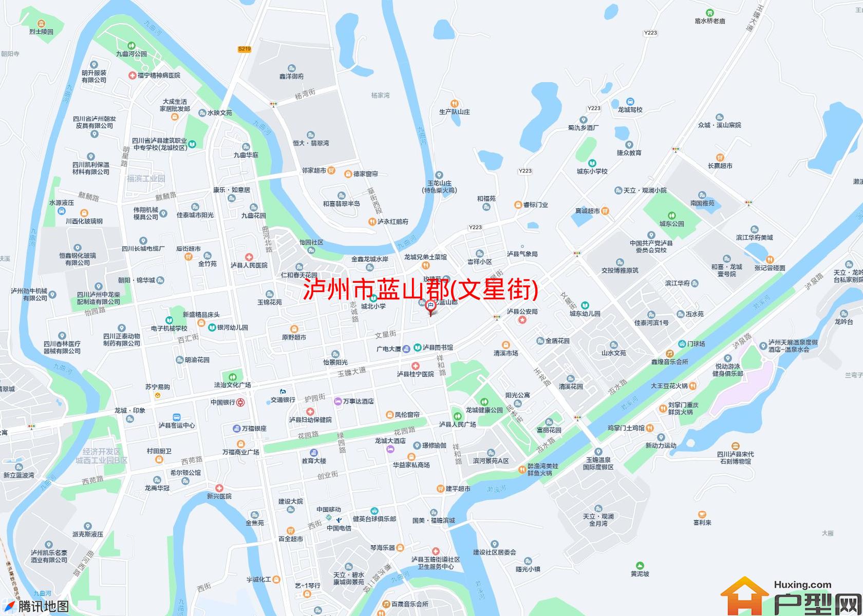 蓝山郡(文星街)小区 - 户型网