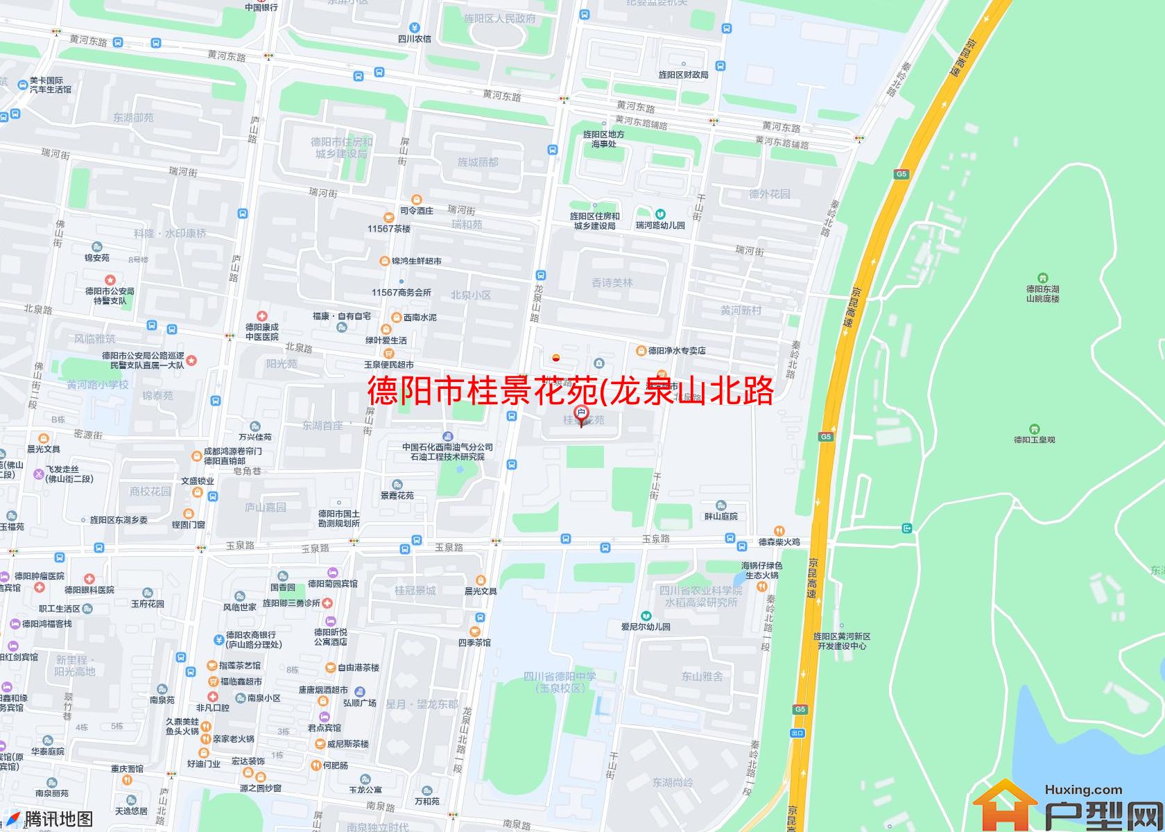 桂景花苑(龙泉山北路)小区 - 户型网