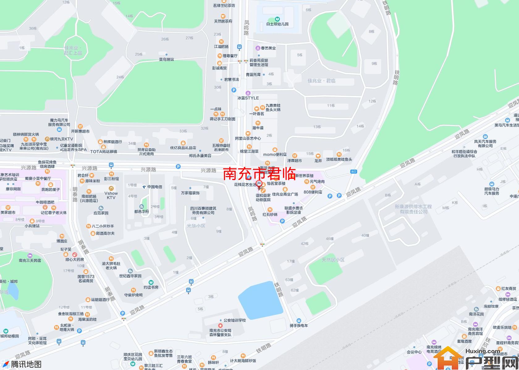 君临小区 - 户型网