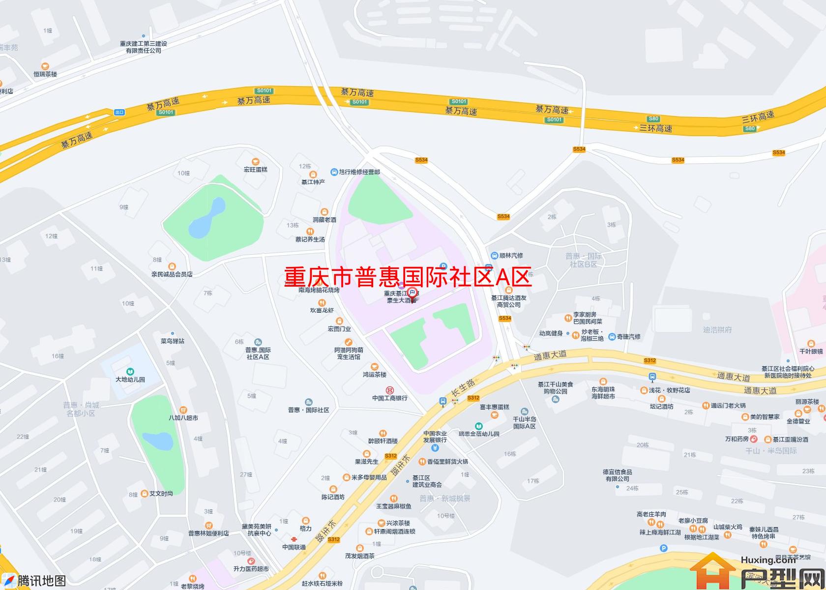 普惠国际社区A区小区 - 户型网