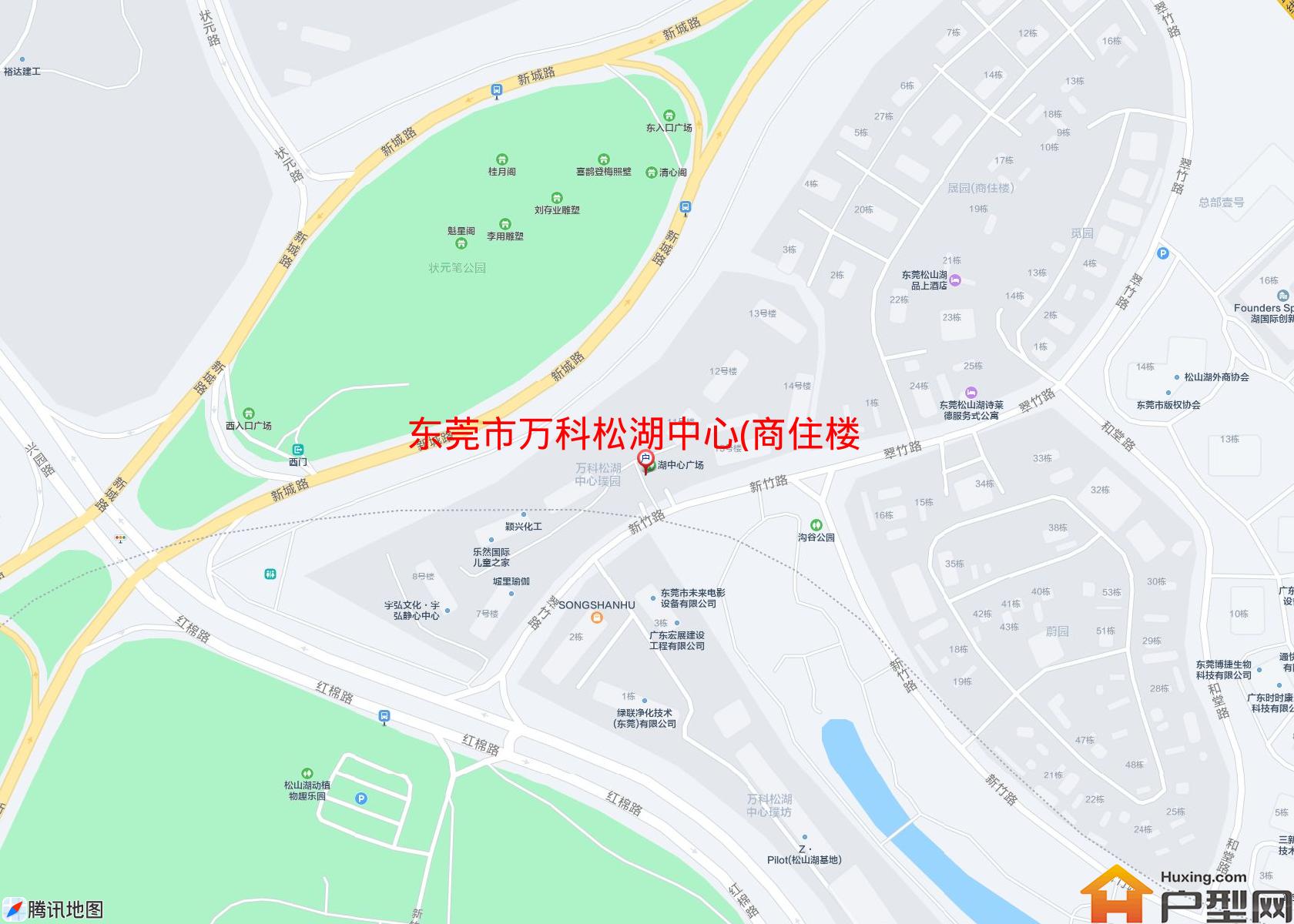 万科松湖中心(商住楼)小区 - 户型网