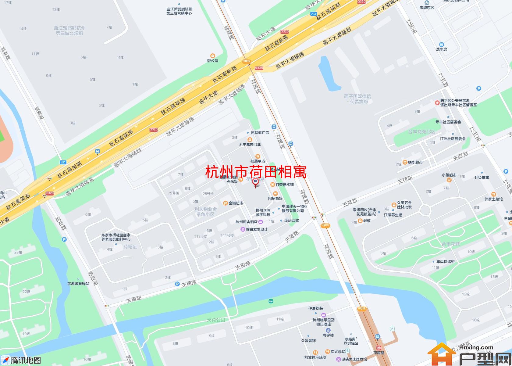 荷田相寓小区 - 户型网