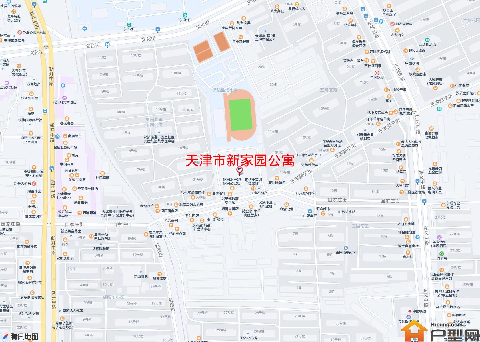 新家园公寓小区 - 户型网