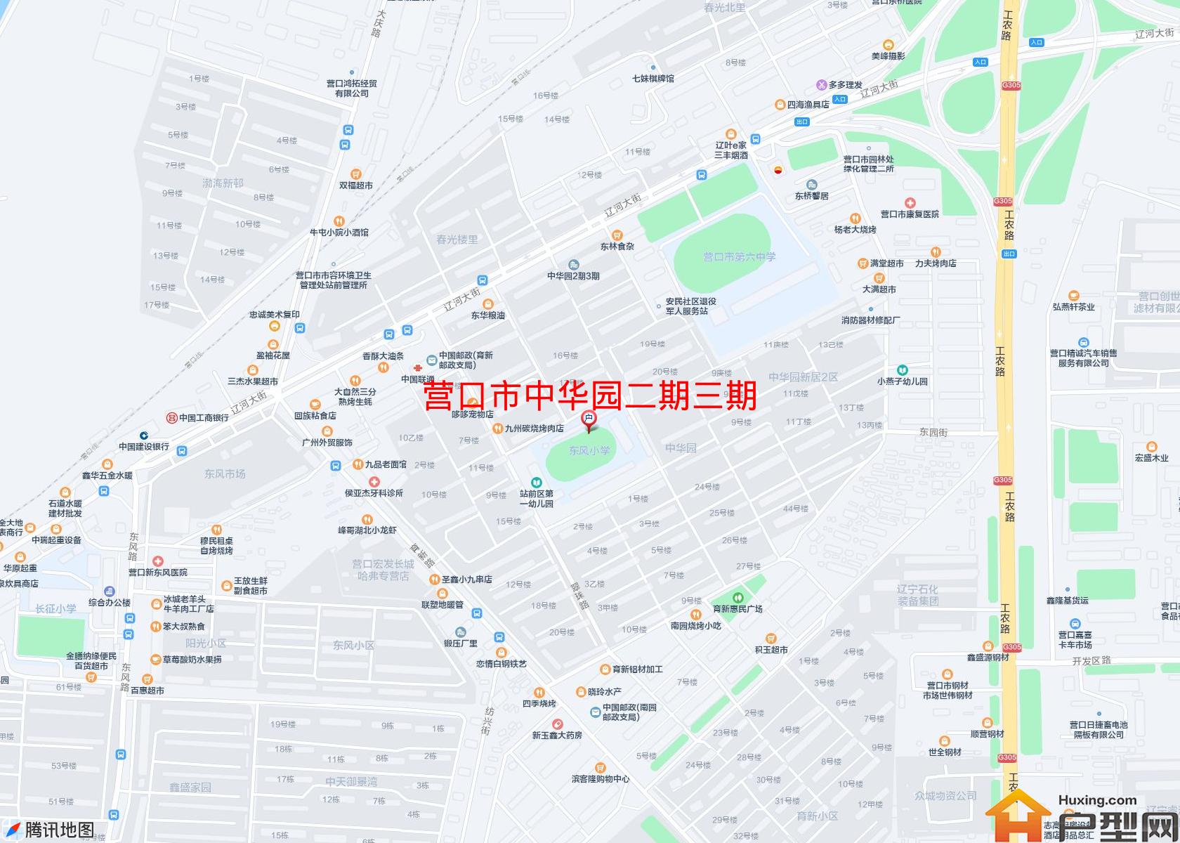 中华园二期三期小区 - 户型网