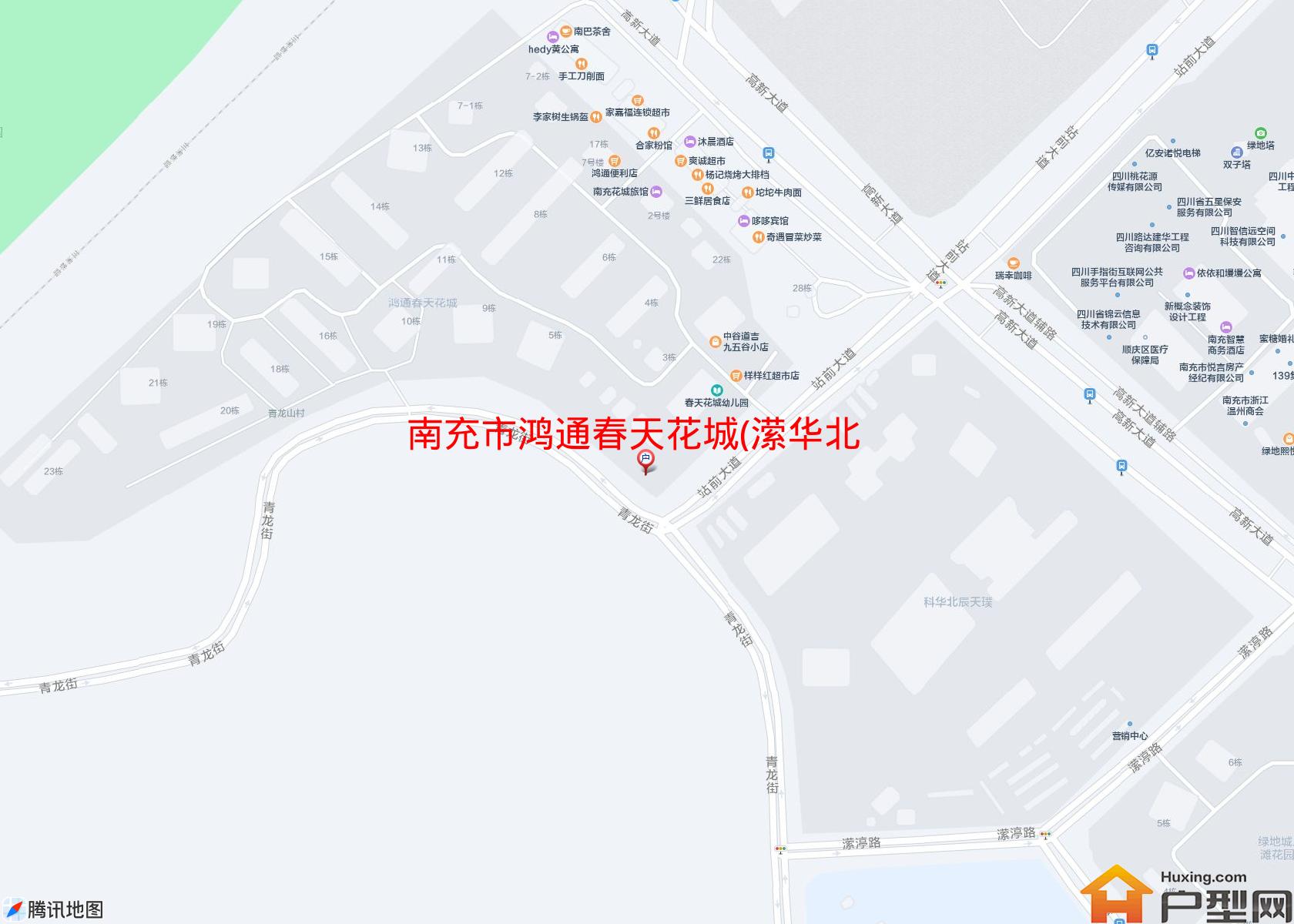 鸿通春天花城(潆华北路二段)小区 - 户型网