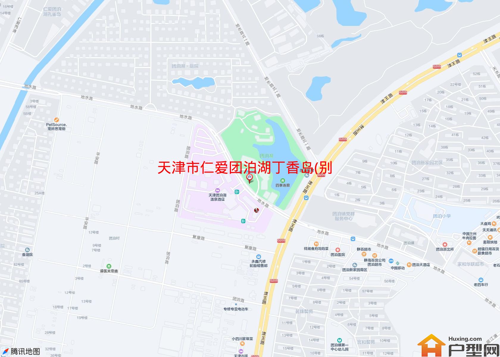 仁爱团泊湖丁香岛(别墅)小区 - 户型网