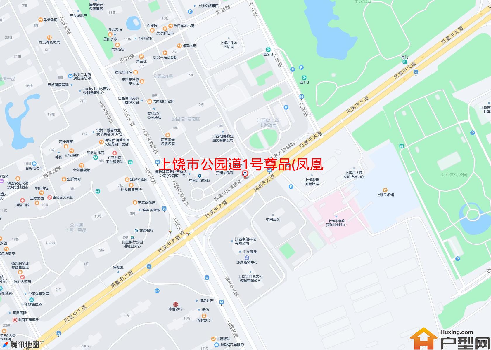公园道1号尊品(凤凰中大道670号)小区 - 户型网