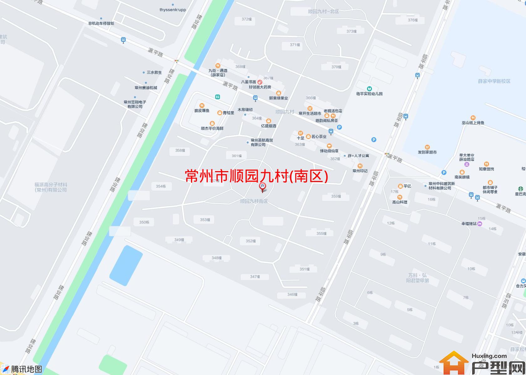 顺园九村(南区)小区 - 户型网